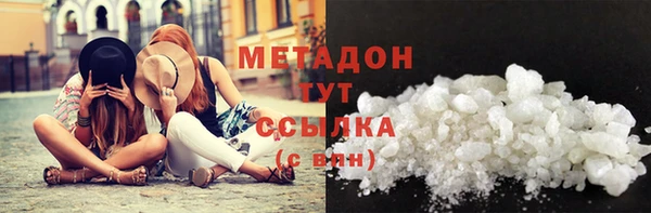mix Михайлов