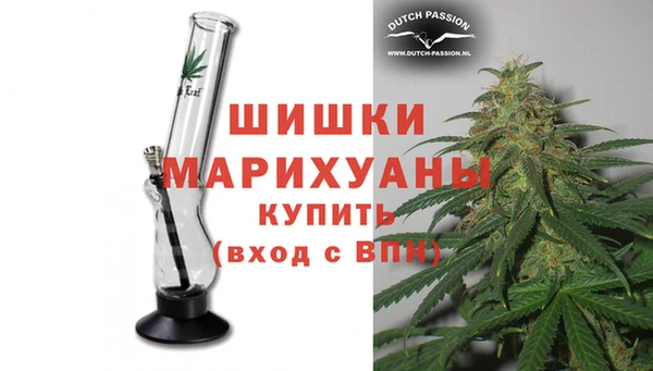 твердый Михайловка