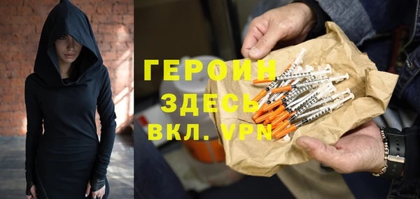 твердый Михайловка