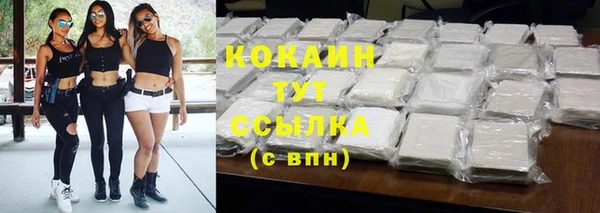 ECSTASY Наволоки