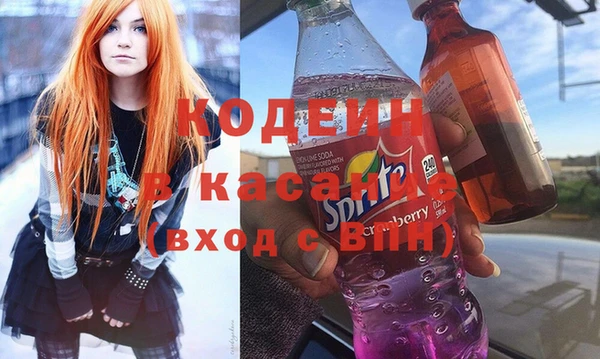 твердый Михайловка