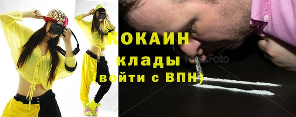 прущая мука Навашино