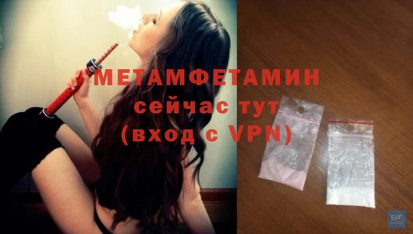 не бодяженный Надым