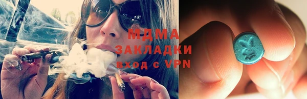 твердый Михайловка