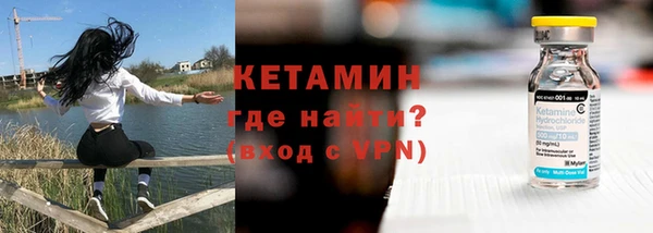 ECSTASY Наволоки