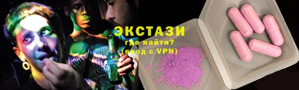 твердый Михайловка