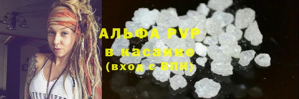 mix Михайлов