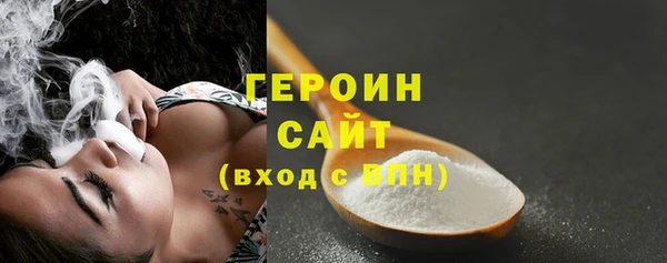 винт Вуктыл