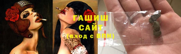 mix Михайлов