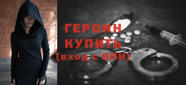 ECSTASY Наволоки