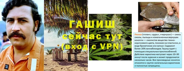 mix Михайлов