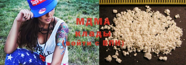 mix Михайлов