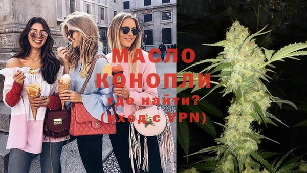 не бодяженный Надым