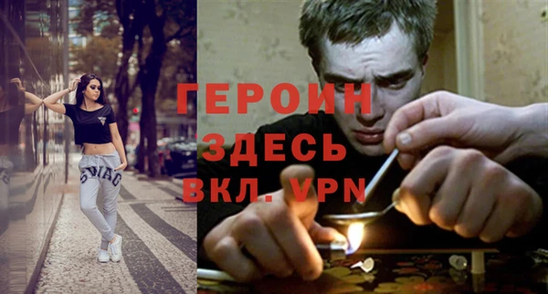 не бодяженный Надым