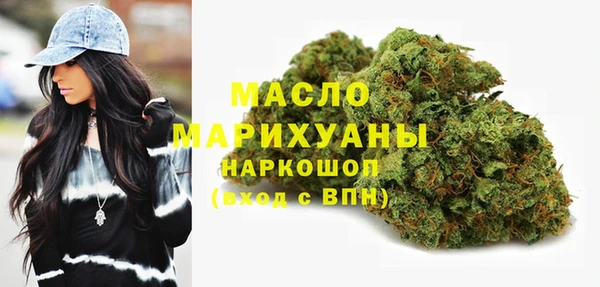 прущая мука Навашино