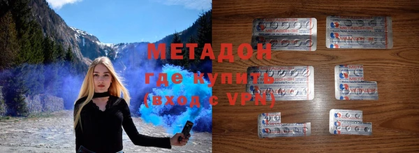 твердый Михайловка