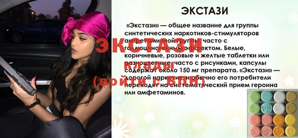 прущая мука Навашино