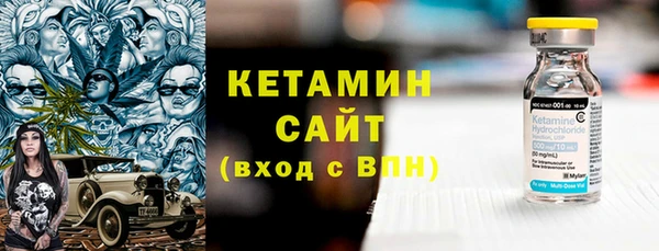 твердый Михайловка