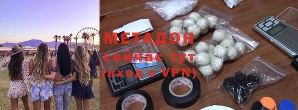mix Михайлов