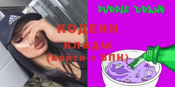 mix Михайлов