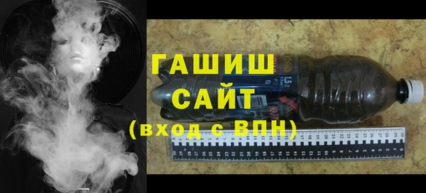 амф Всеволожск